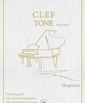 BEGINNER PIANO MUSIC BOOK (Play along with backing tracks)